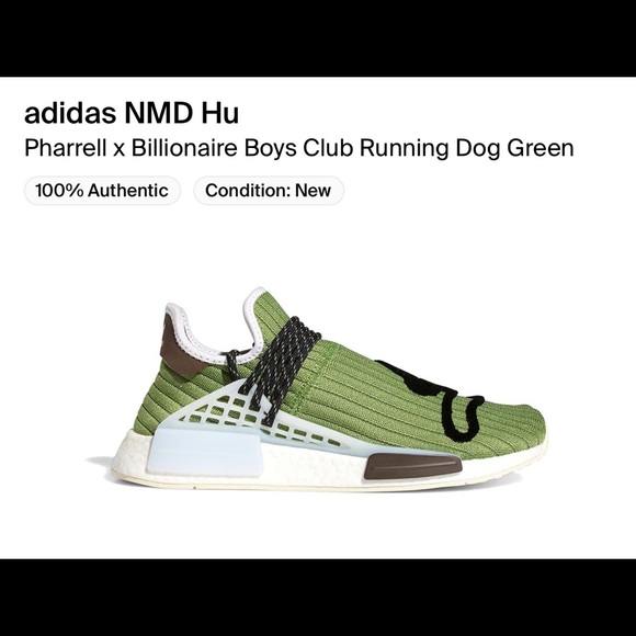 adidas Other - Adidas NMD Hu Pharrell billionaire Boys Club Running, just got sold out 12/21.